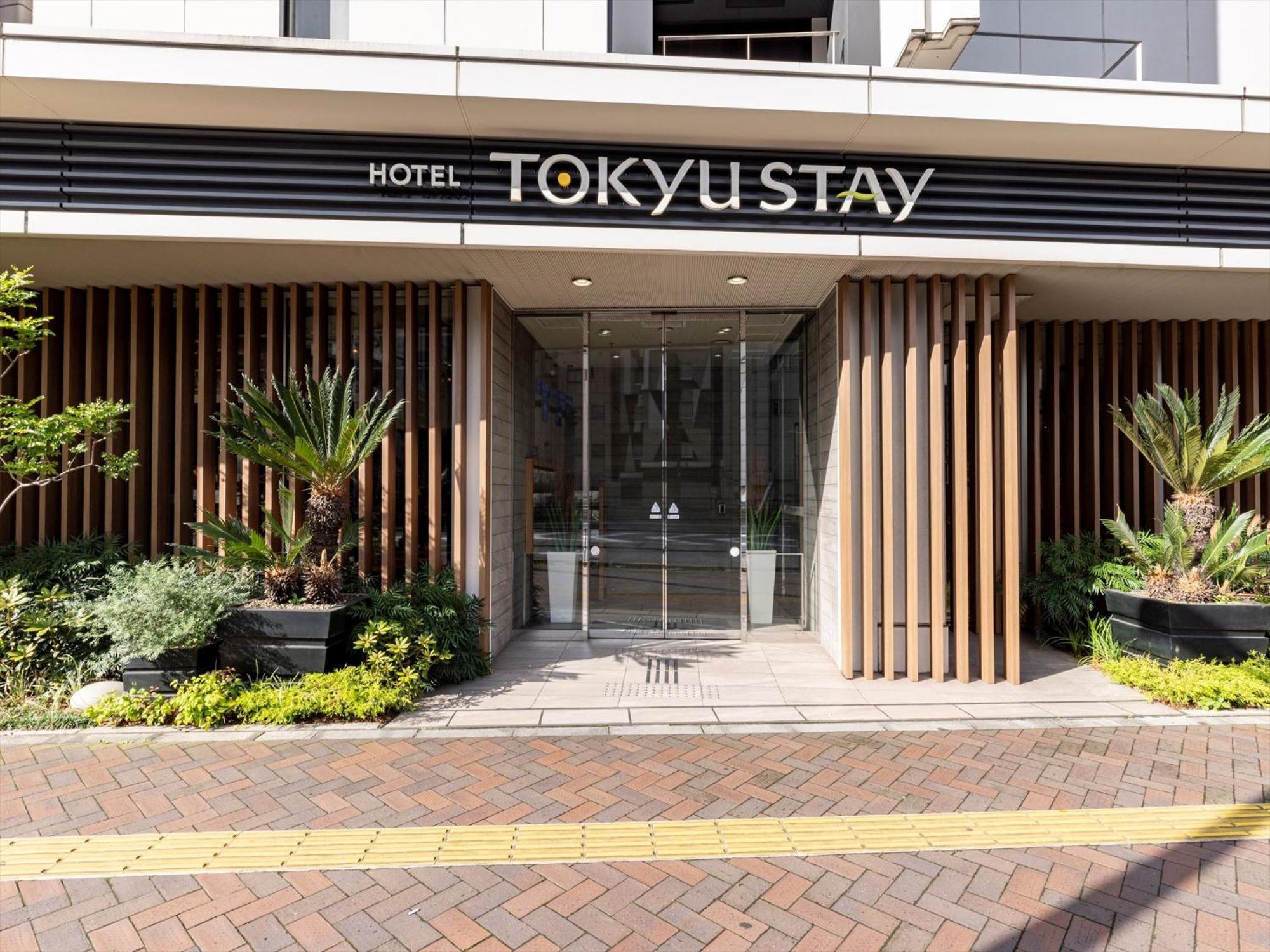 Tokyu Stay Shimbashi - Ginza Area Tóquio Exterior foto