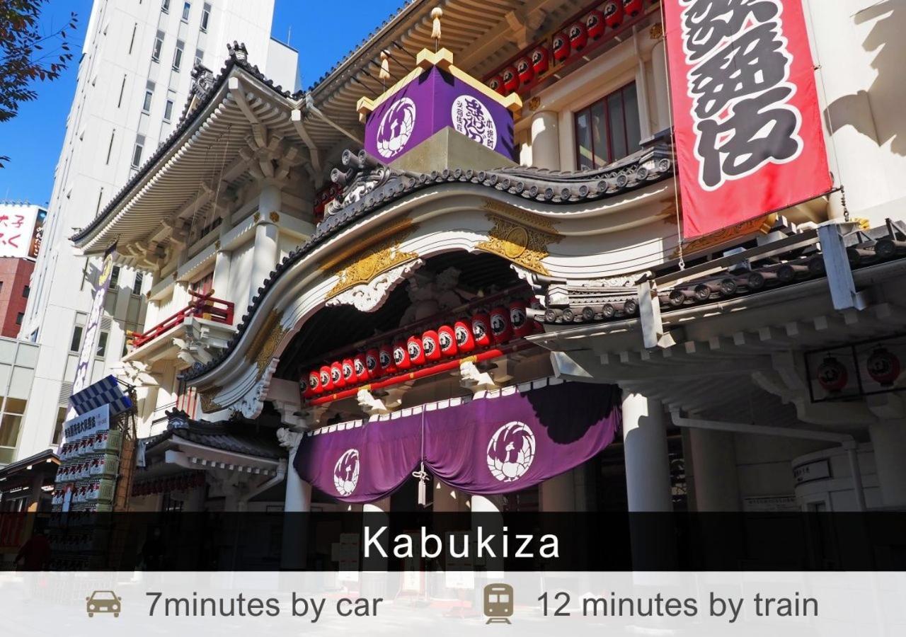 Tokyu Stay Shimbashi - Ginza Area Tóquio Exterior foto